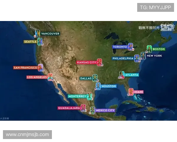 2026年足球世界杯在哪些城市举行？详细介绍比赛地点和场馆信息