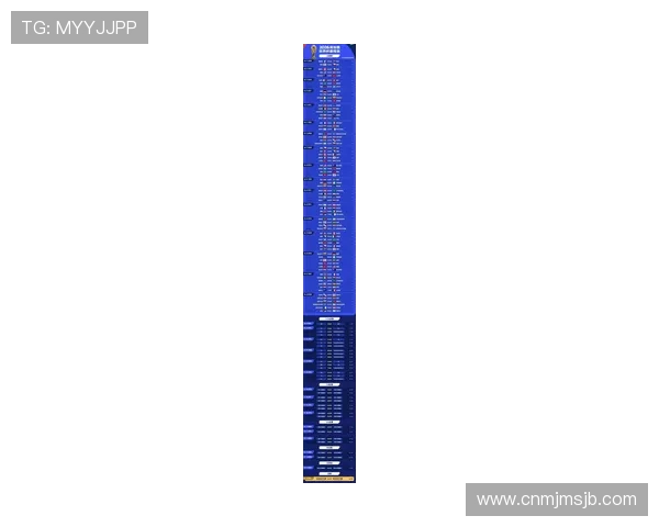 2026年美加墨世界杯赛程表完整版,包含北京时间比赛时间、赛程安排及观赛建议