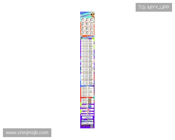 世界杯2026球队最新参赛名单全面解析助你了解各国球队实力与阵容变化
