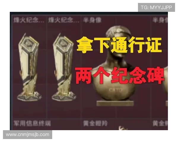 三角洲烽火杯竞猜决赛精彩瞬间回顾与赛况分析助你全面了解三角洲烽火杯竞猜决赛的精彩表现与赛场亮点